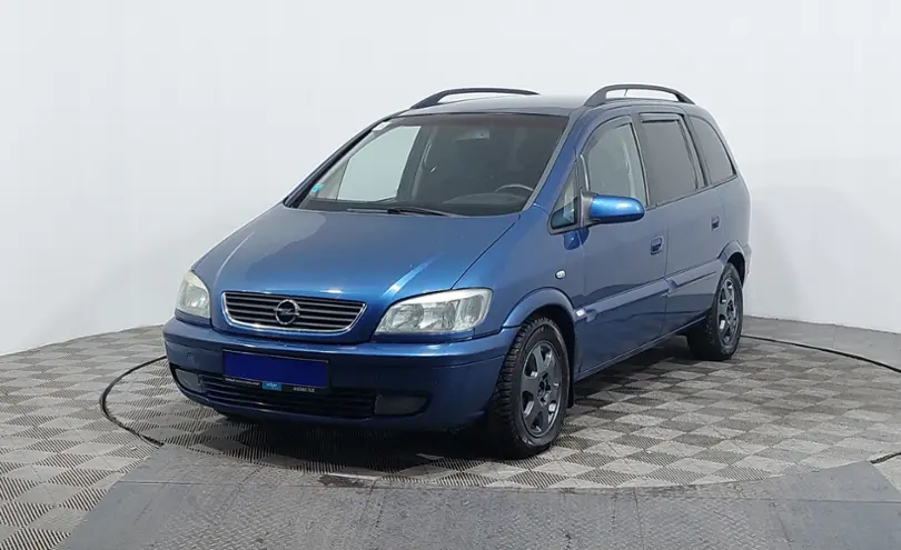 Opel Zafira 2002 года за 2 900 000 тг. в Астана