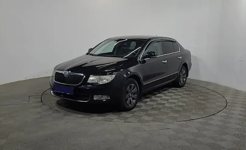 Skoda Superb 2010 года за 3 590 000 тг. в Алматы