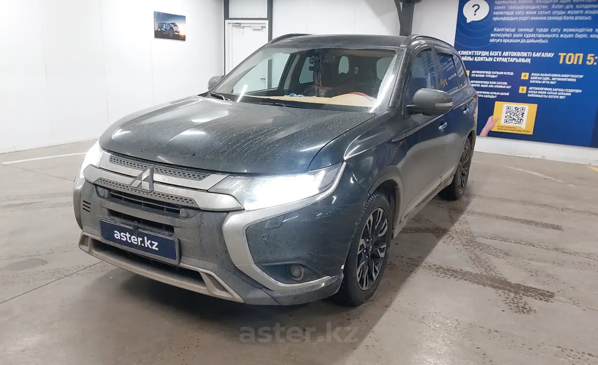 2021 Mitsubishi Outlander