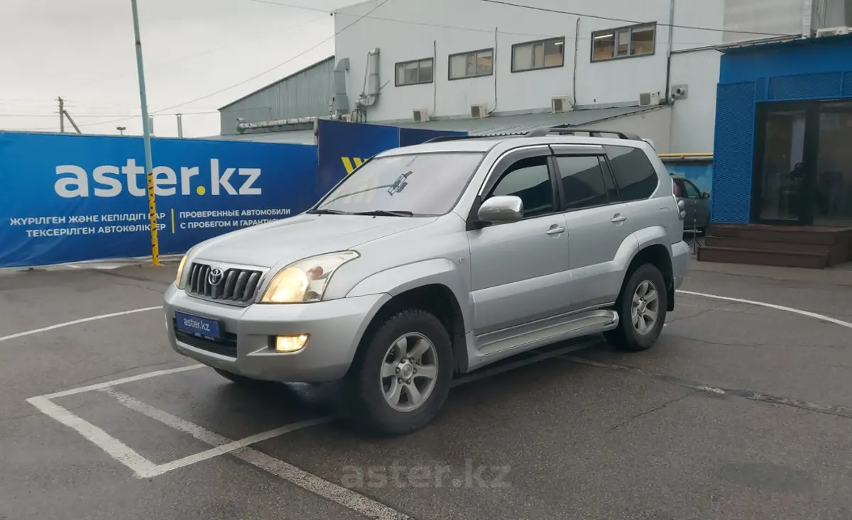 2007 Toyota Land Cruiser Prado