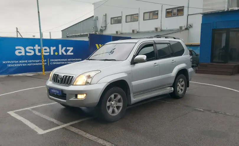 Toyota Land Cruiser Prado 2007 года за 11 590 000 тг. в Алматы