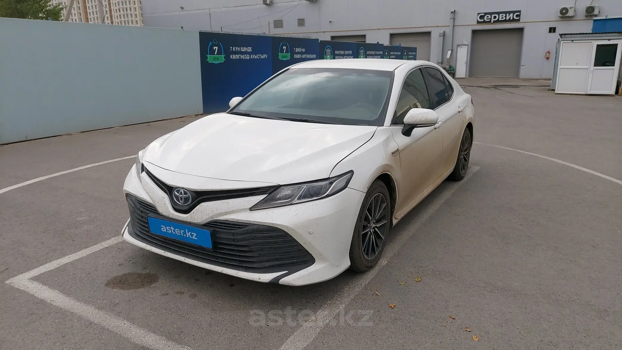 Toyota Camry 2019