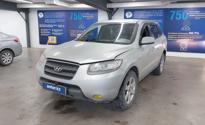 Hyundai Santa Fe 2007 года за 6 000 000 тг. в Астана