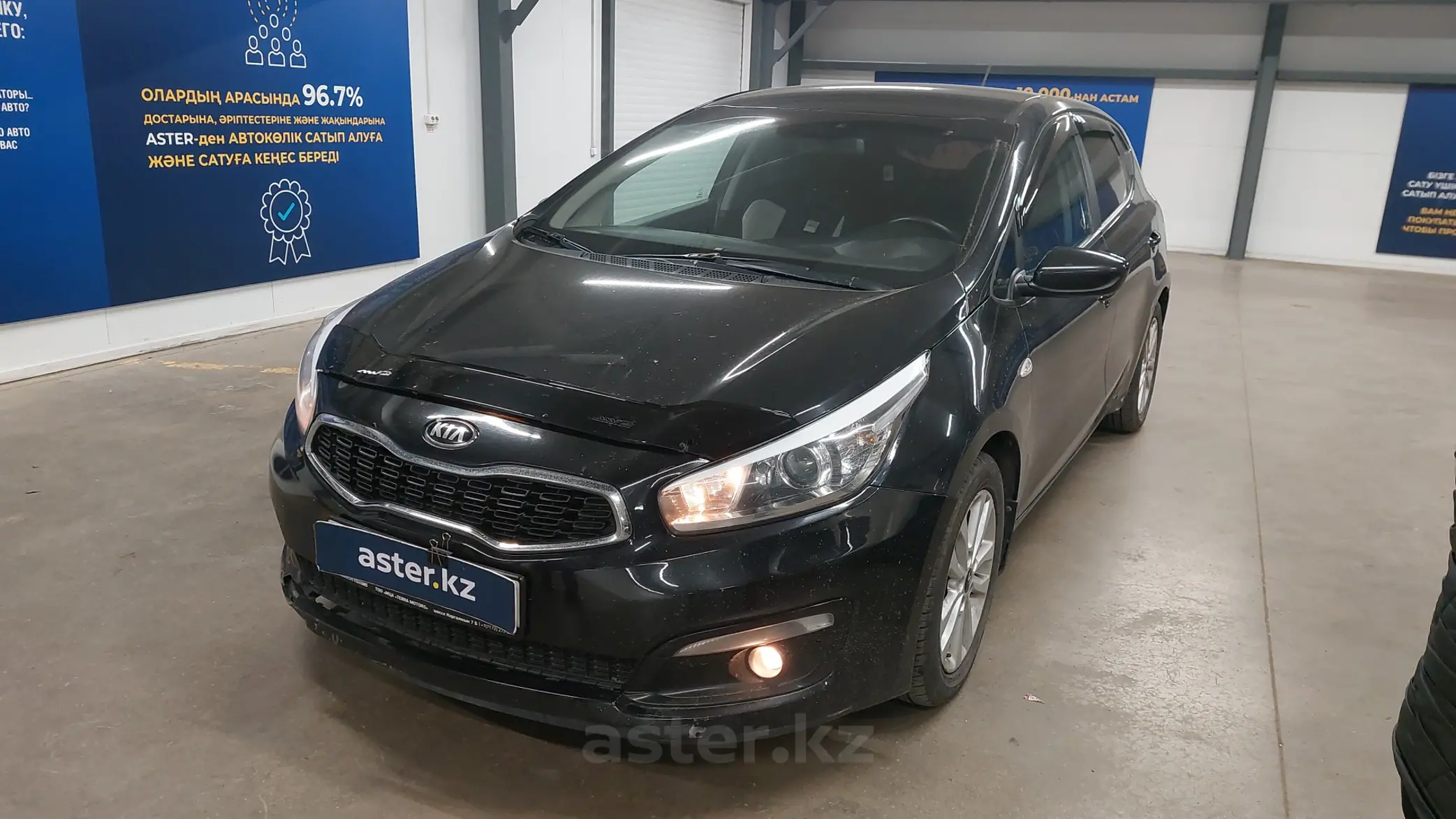 Kia Ceed 2014