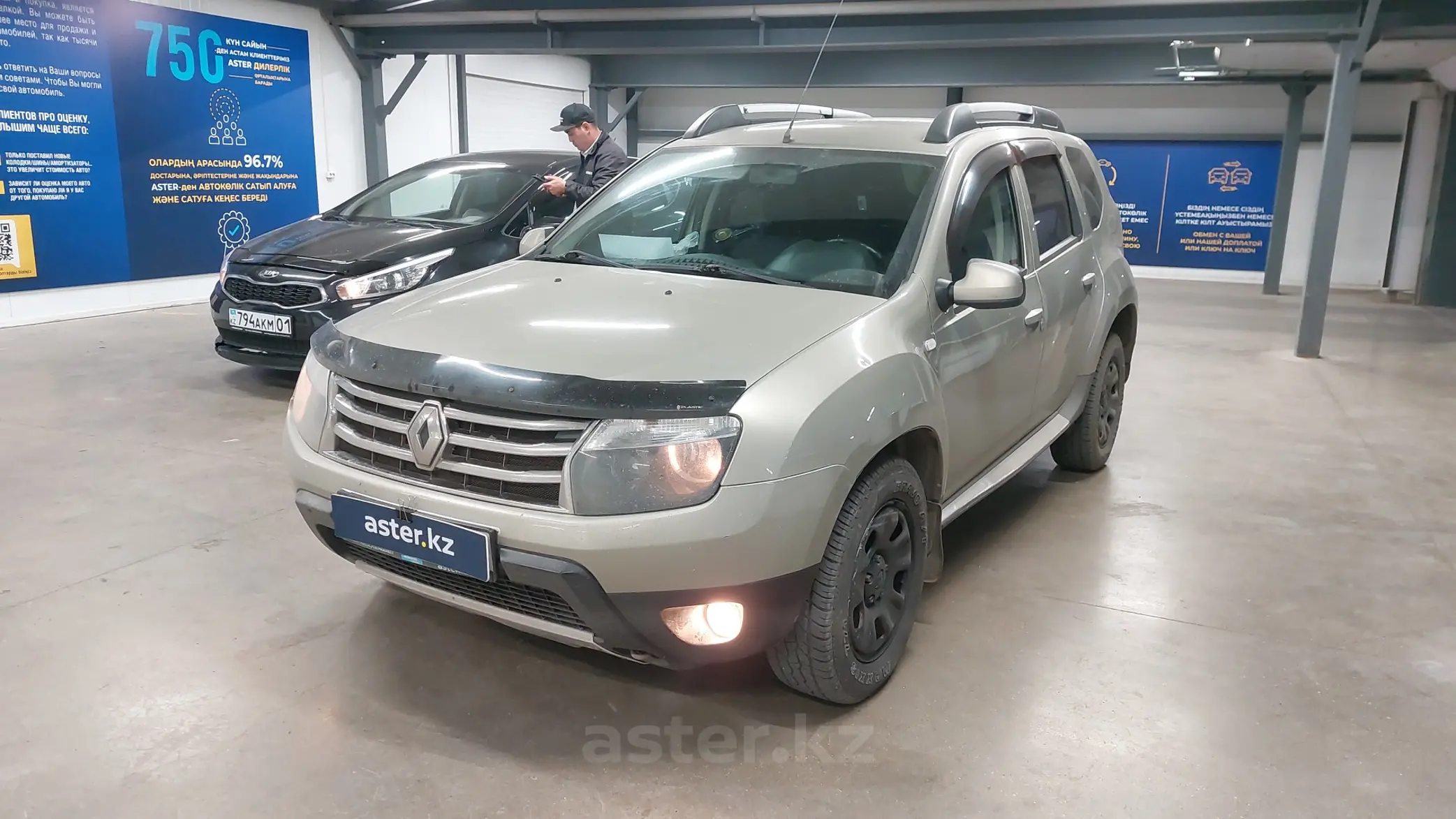 Renault Duster 2015