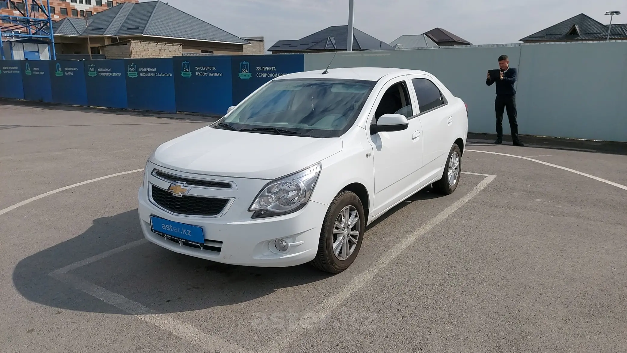 Chevrolet Cobalt 2023