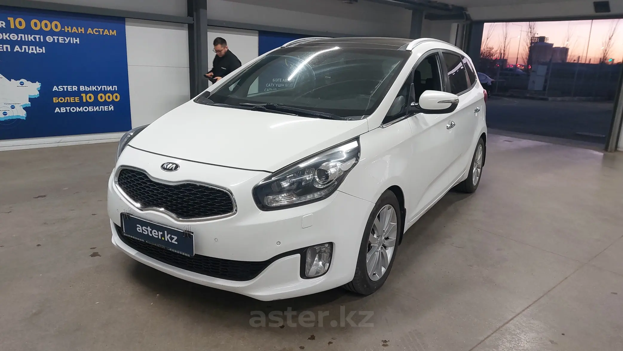 Kia Carens 2014