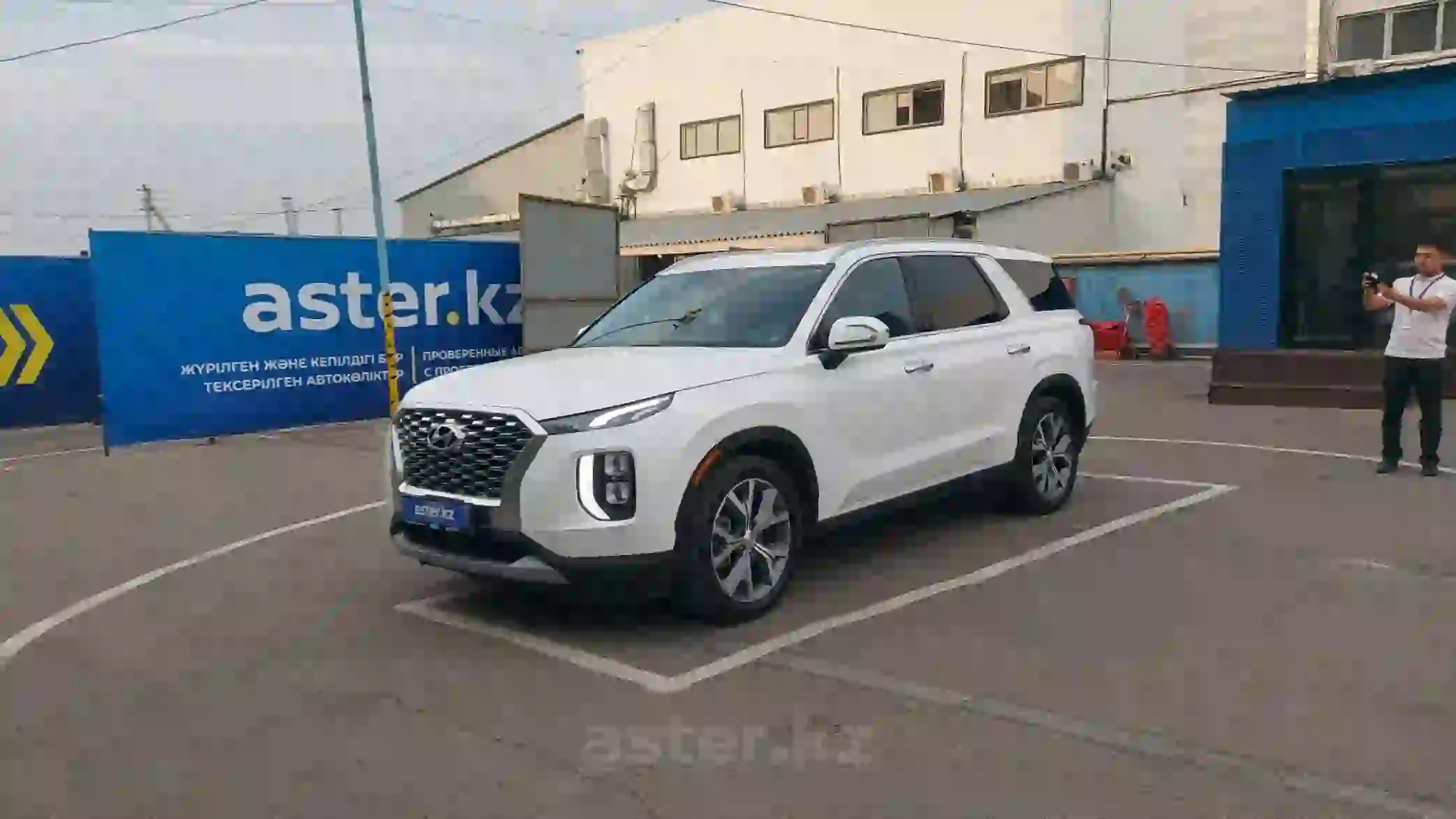 Hyundai Palisade 2020