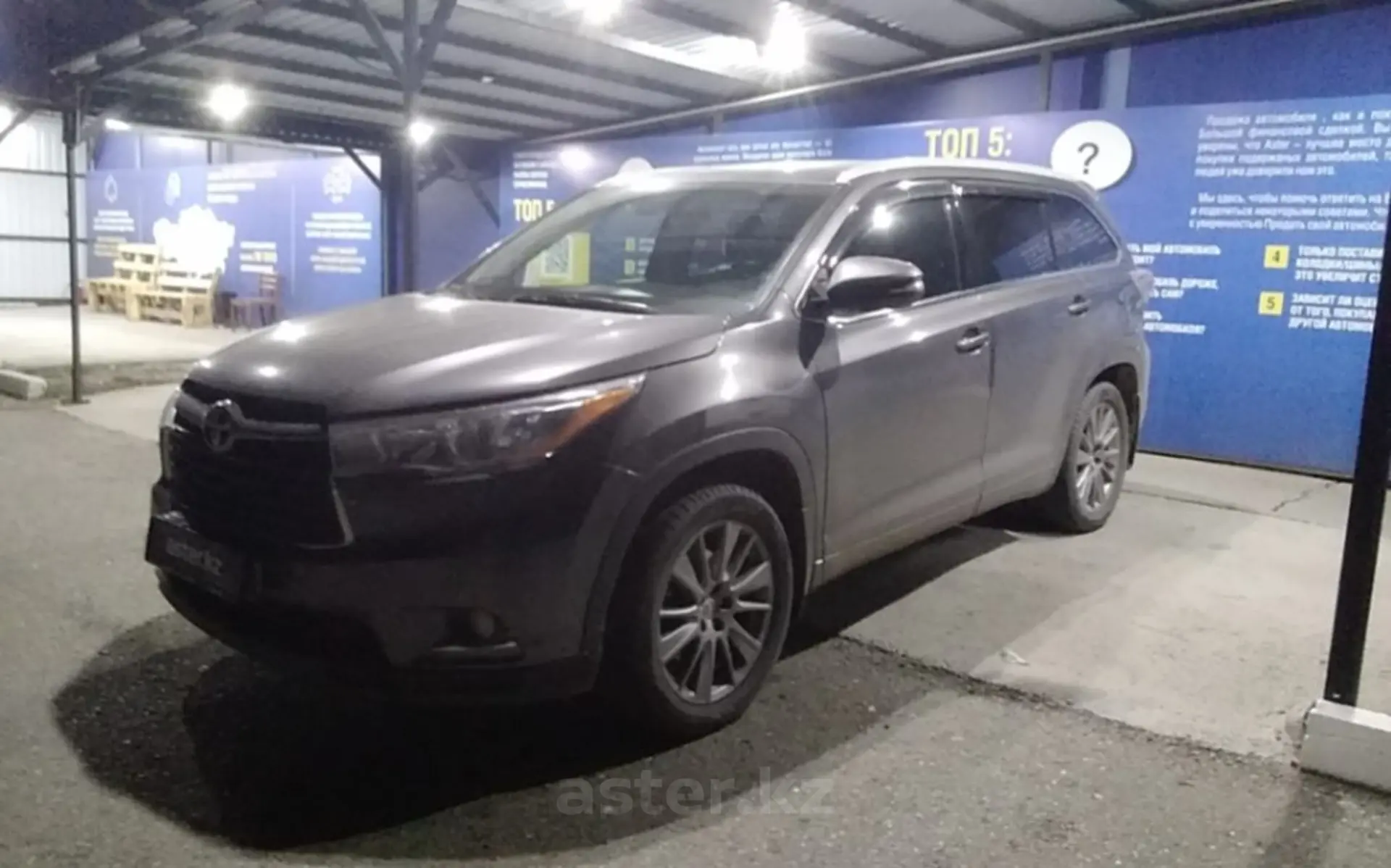 Toyota Highlander 2014