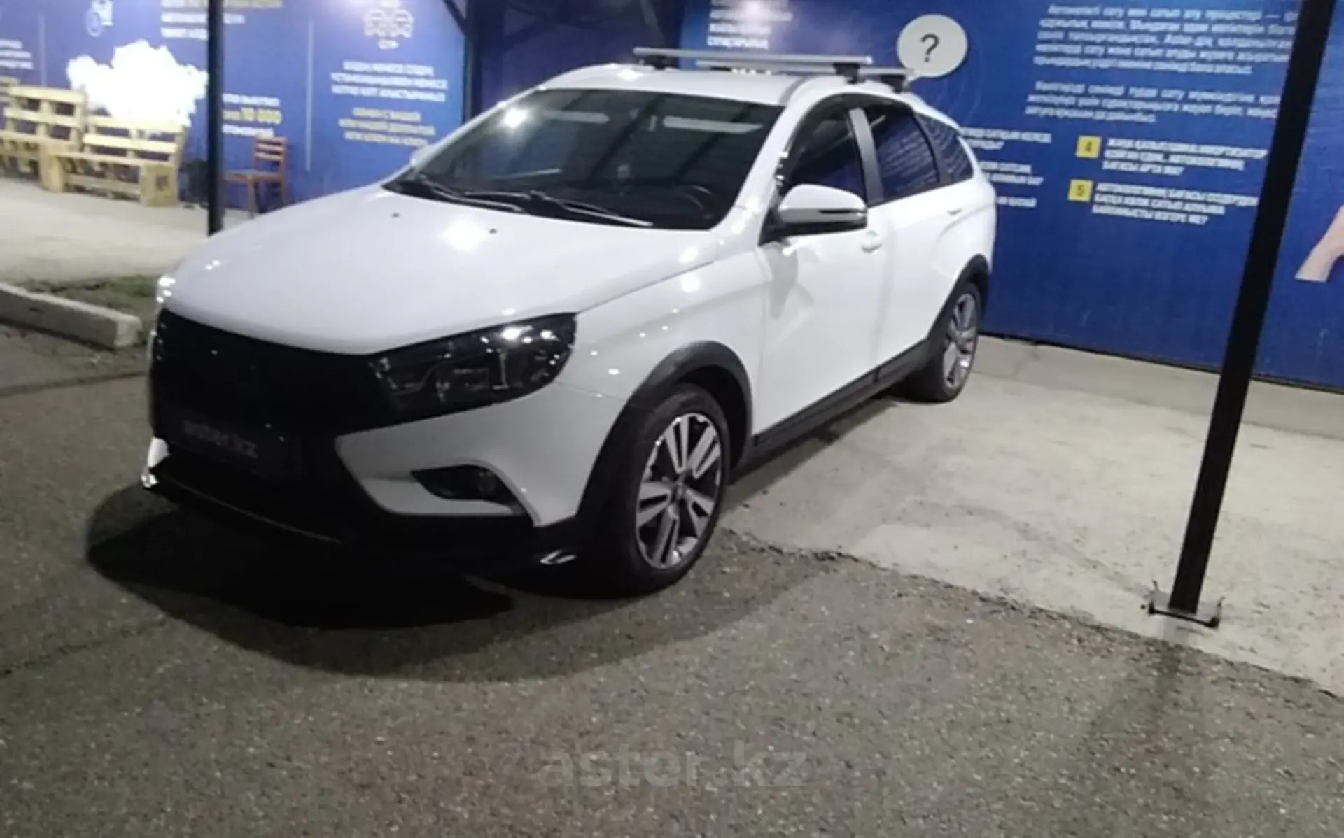 LADA (ВАЗ) Vesta Cross 2020