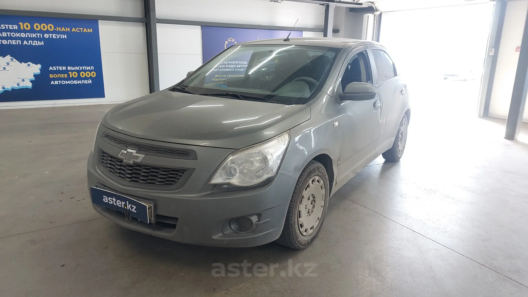 Chevrolet Cobalt 2014