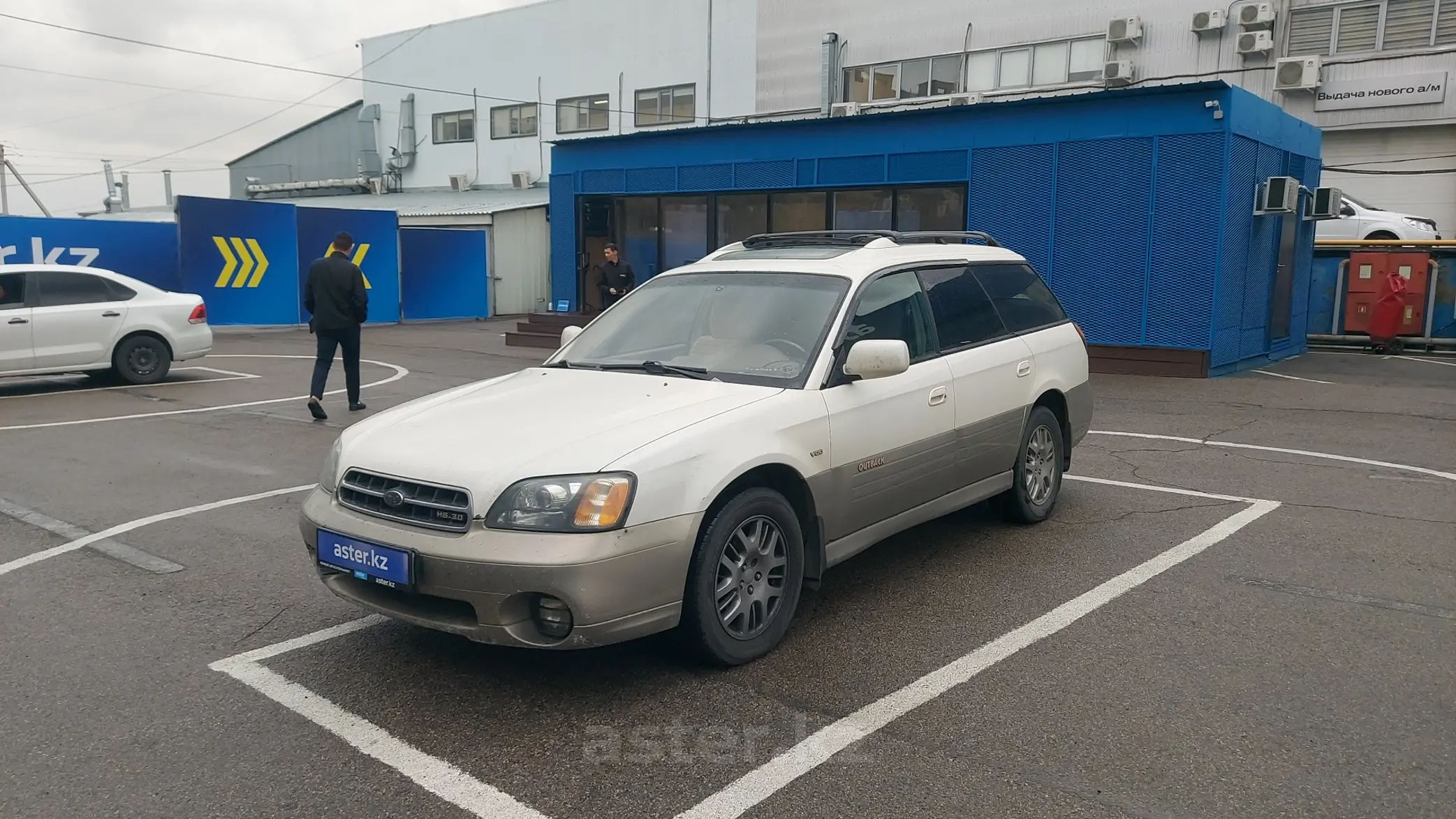 Subaru Legacy 2000