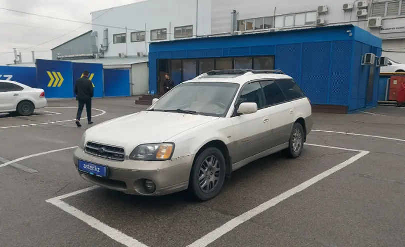 Subaru Legacy 2000 года за 3 500 000 тг. в Алматы