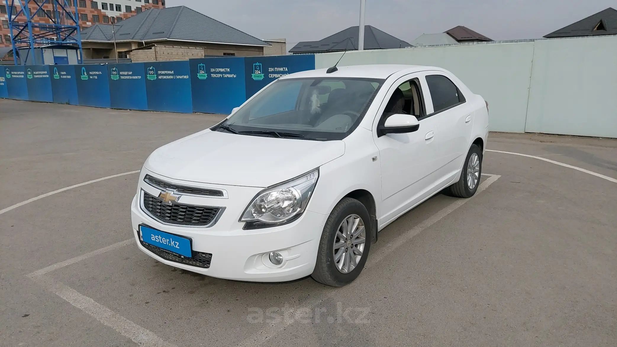 Chevrolet Cobalt 2020