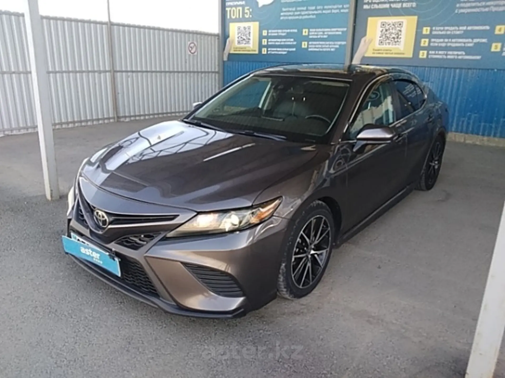 Toyota Camry 2021