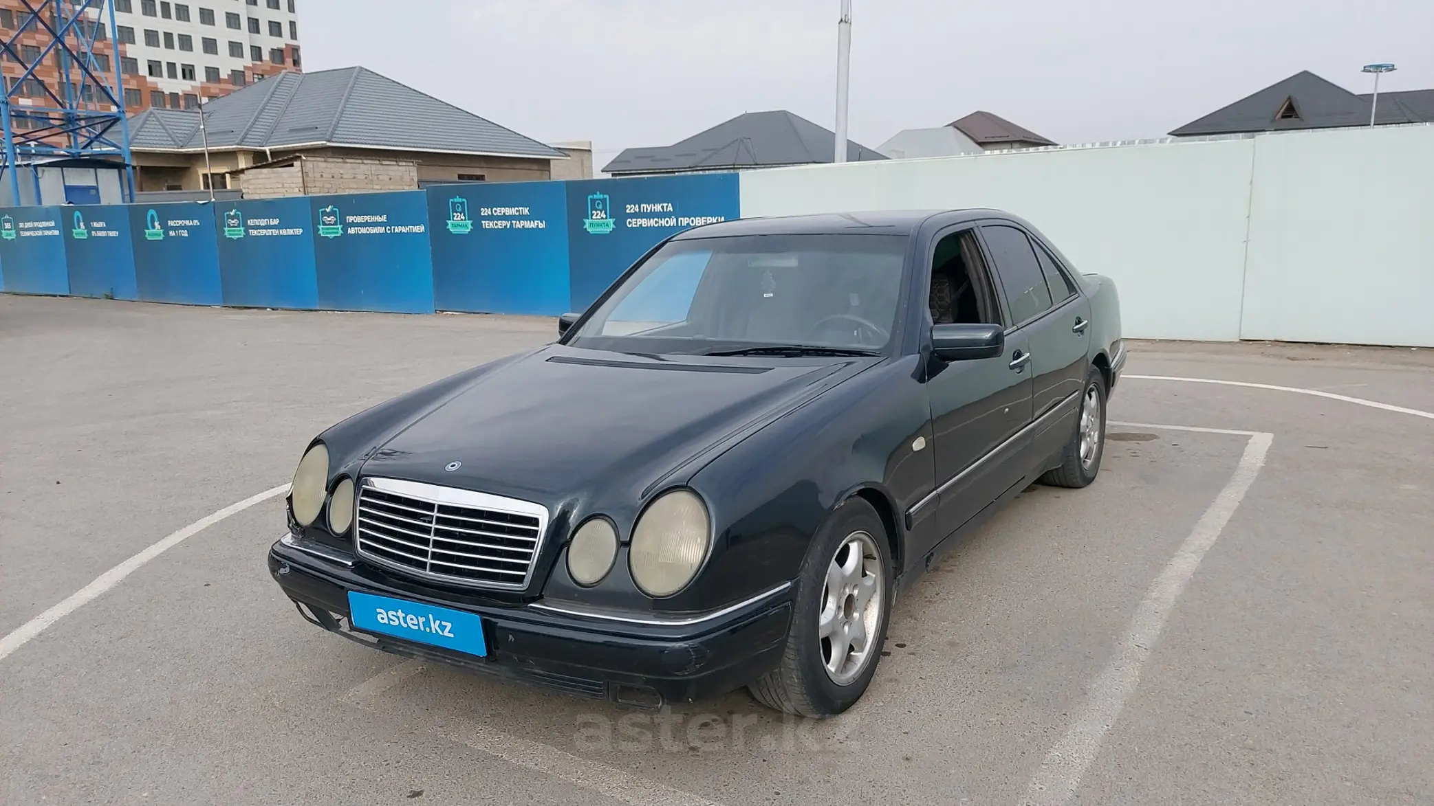 Mercedes-Benz E-Класс 1996