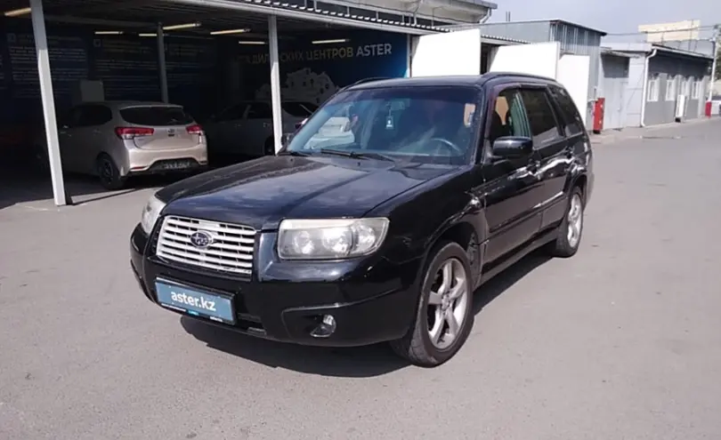 Subaru Forester 2007 года за 3 700 000 тг. в Алматы