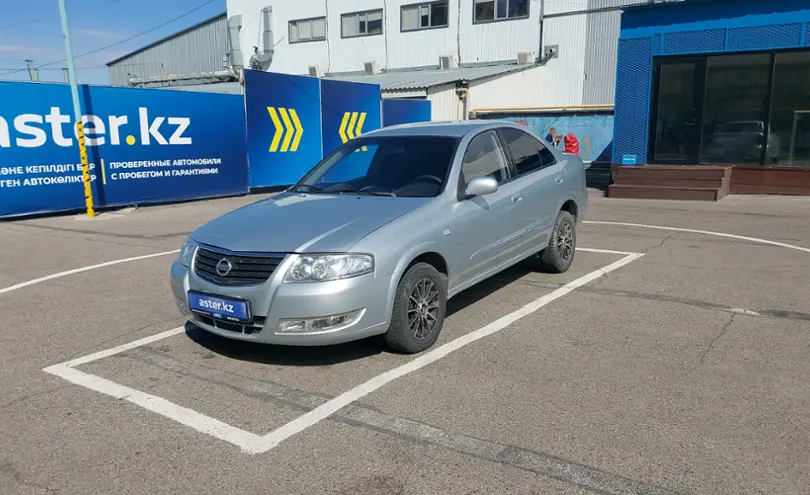 Nissan Almera Classic 2006 года за 2 600 000 тг. в Алматы