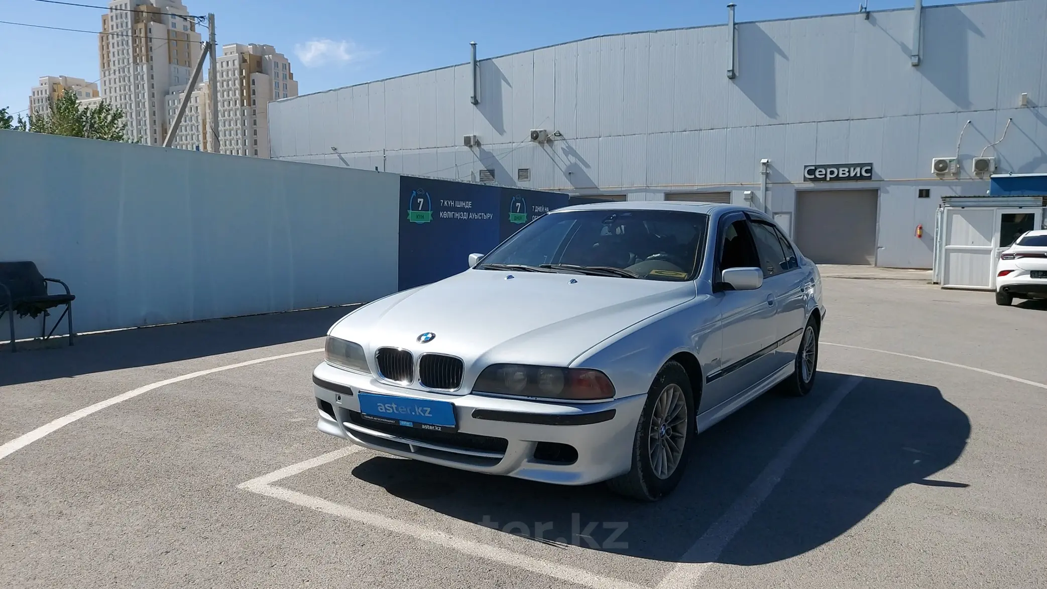 BMW 5 серии 1997