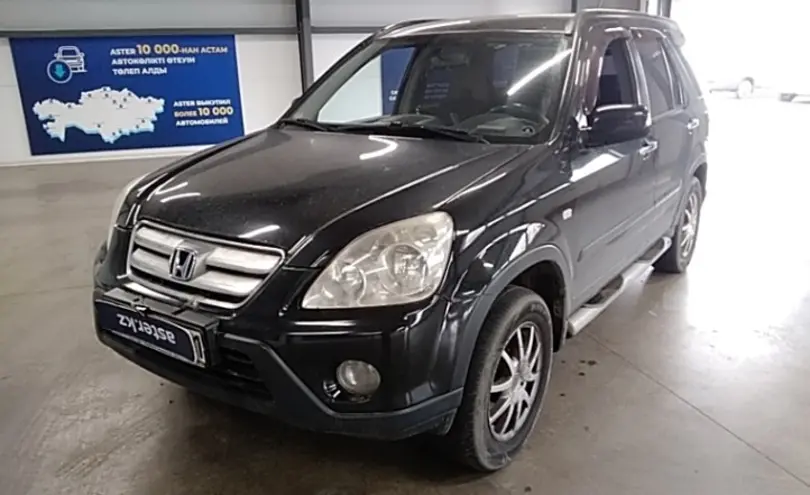 Honda CR-V 2006 года за 5 700 000 тг. в Астана