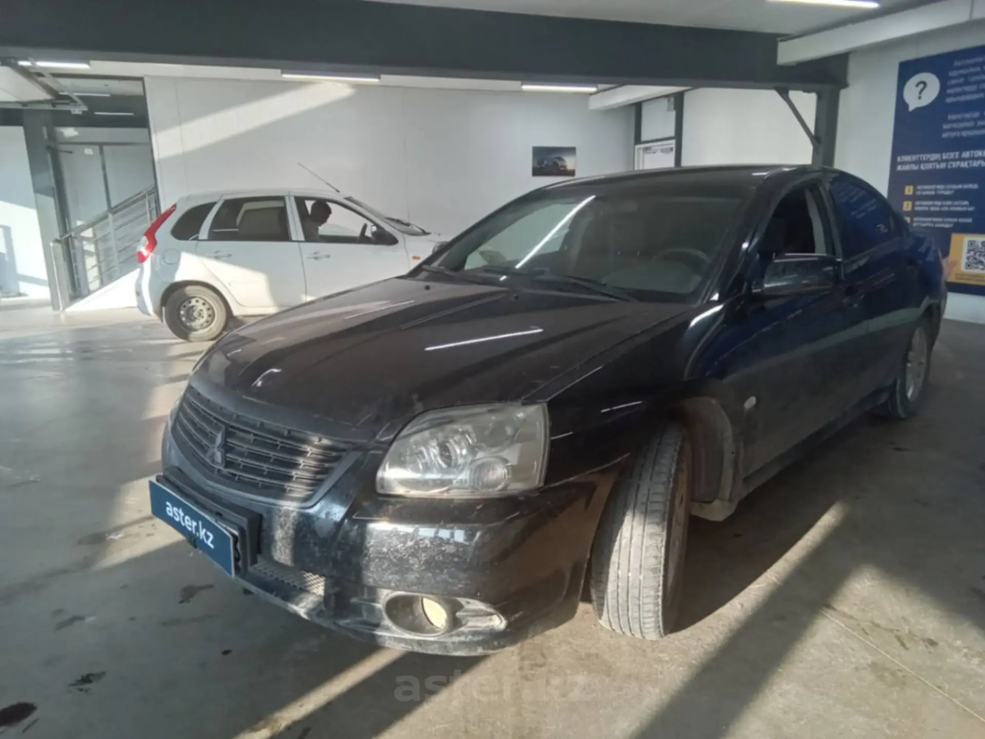 Mitsubishi Galant 2008