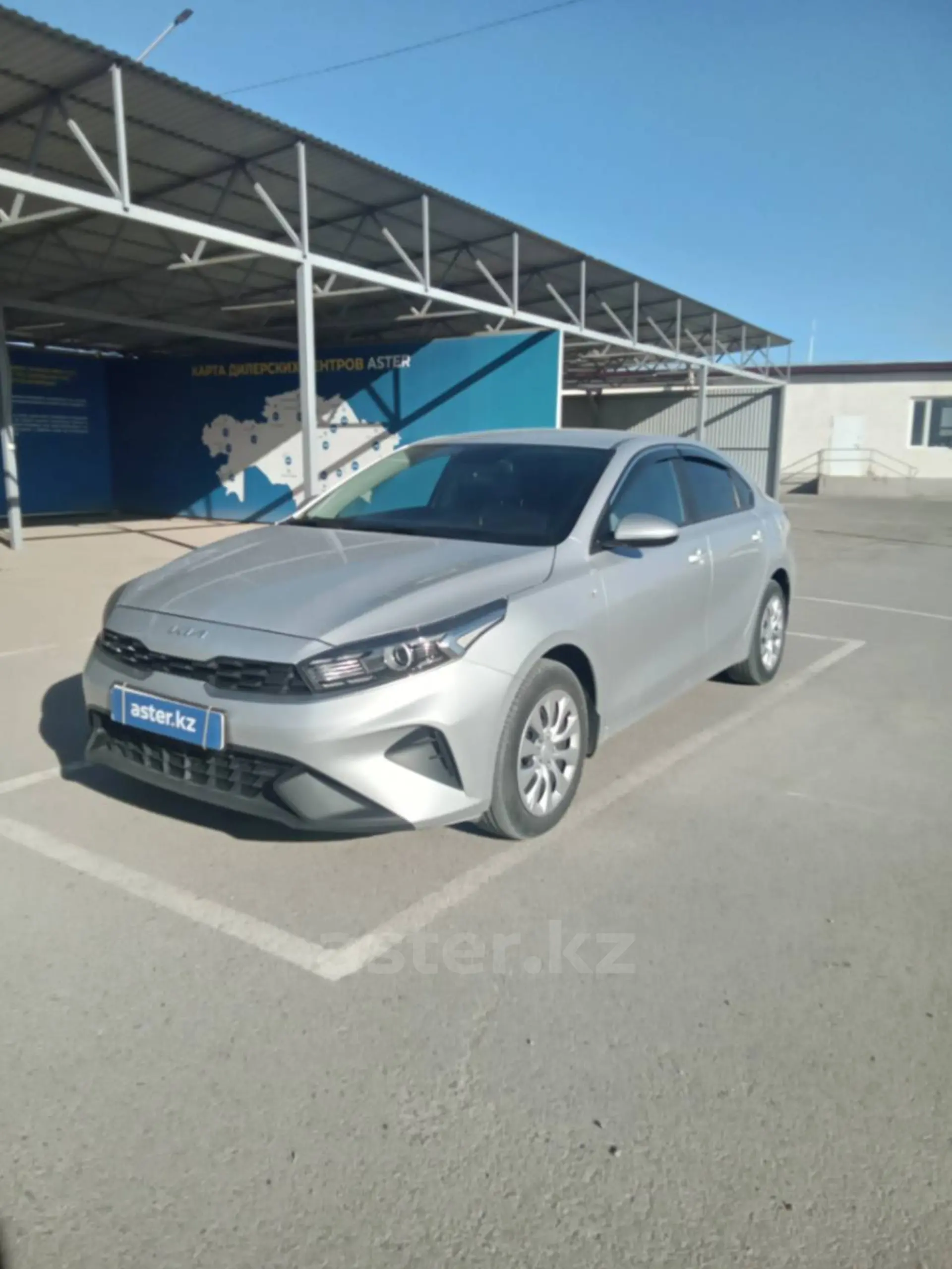 Kia Cerato 2023