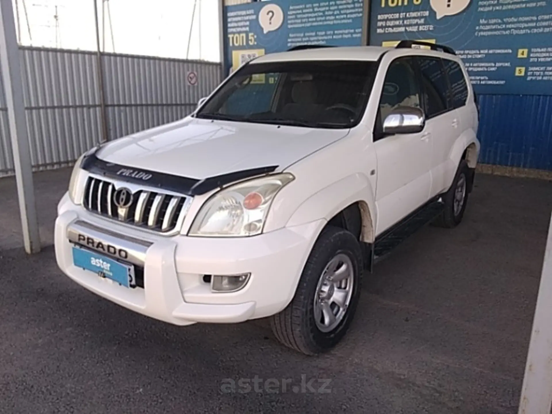 Toyota Land Cruiser Prado 2007