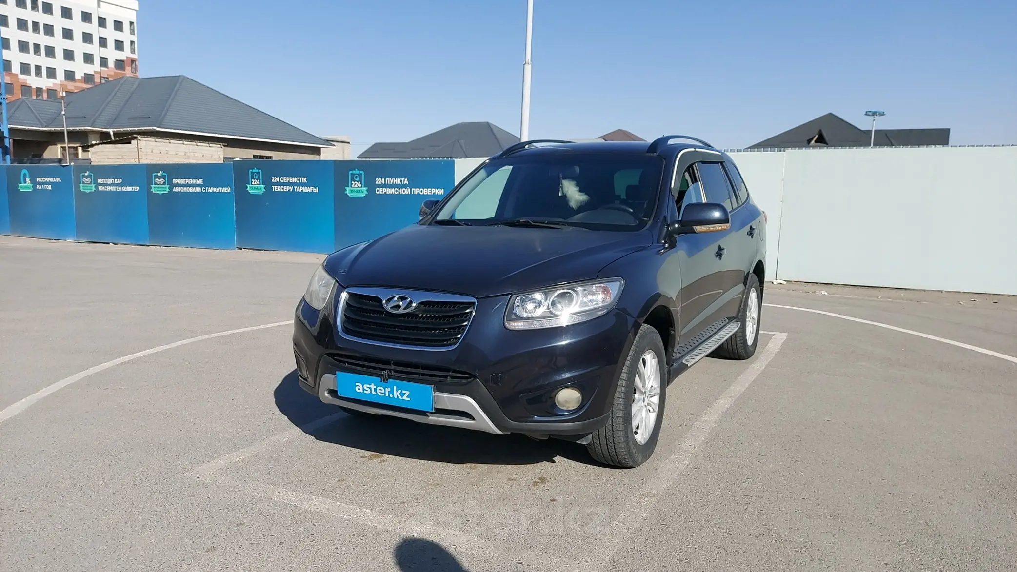 Hyundai Santa Fe 2011