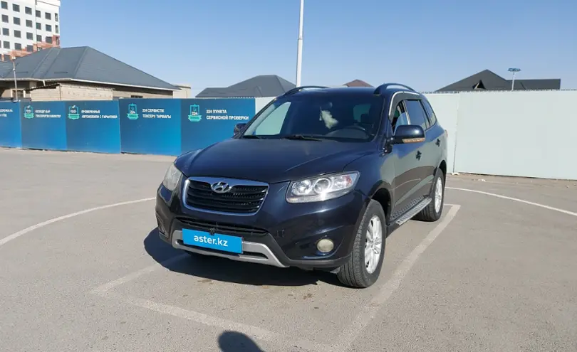 Hyundai Santa Fe 2011 года за 7 500 000 тг. в Шымкент