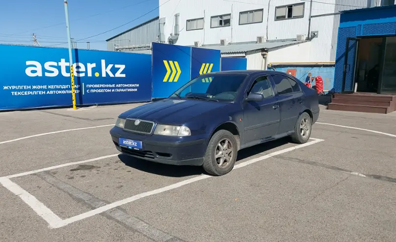 Skoda Octavia 1999 года за 1 500 000 тг. в Алматы