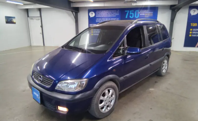 Opel Zafira 2003 года за 3 500 000 тг. в Астана