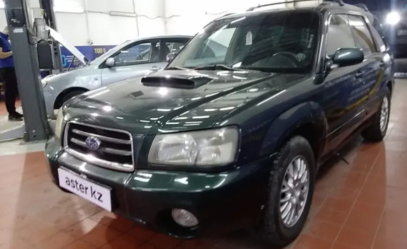 Subaru Forester 2004 года за 3 800 000 тг. в Астана