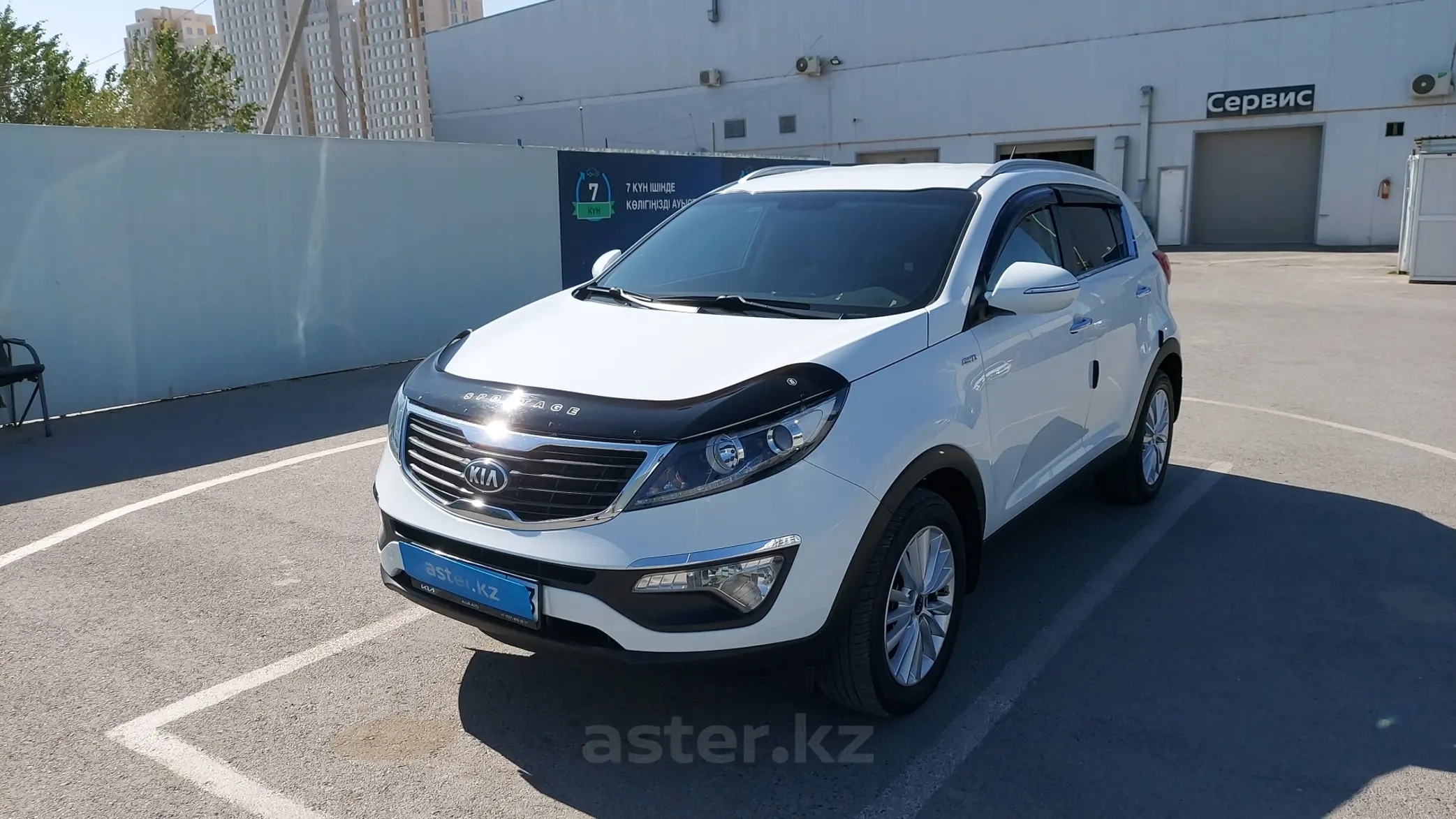 Kia Sportage 2013