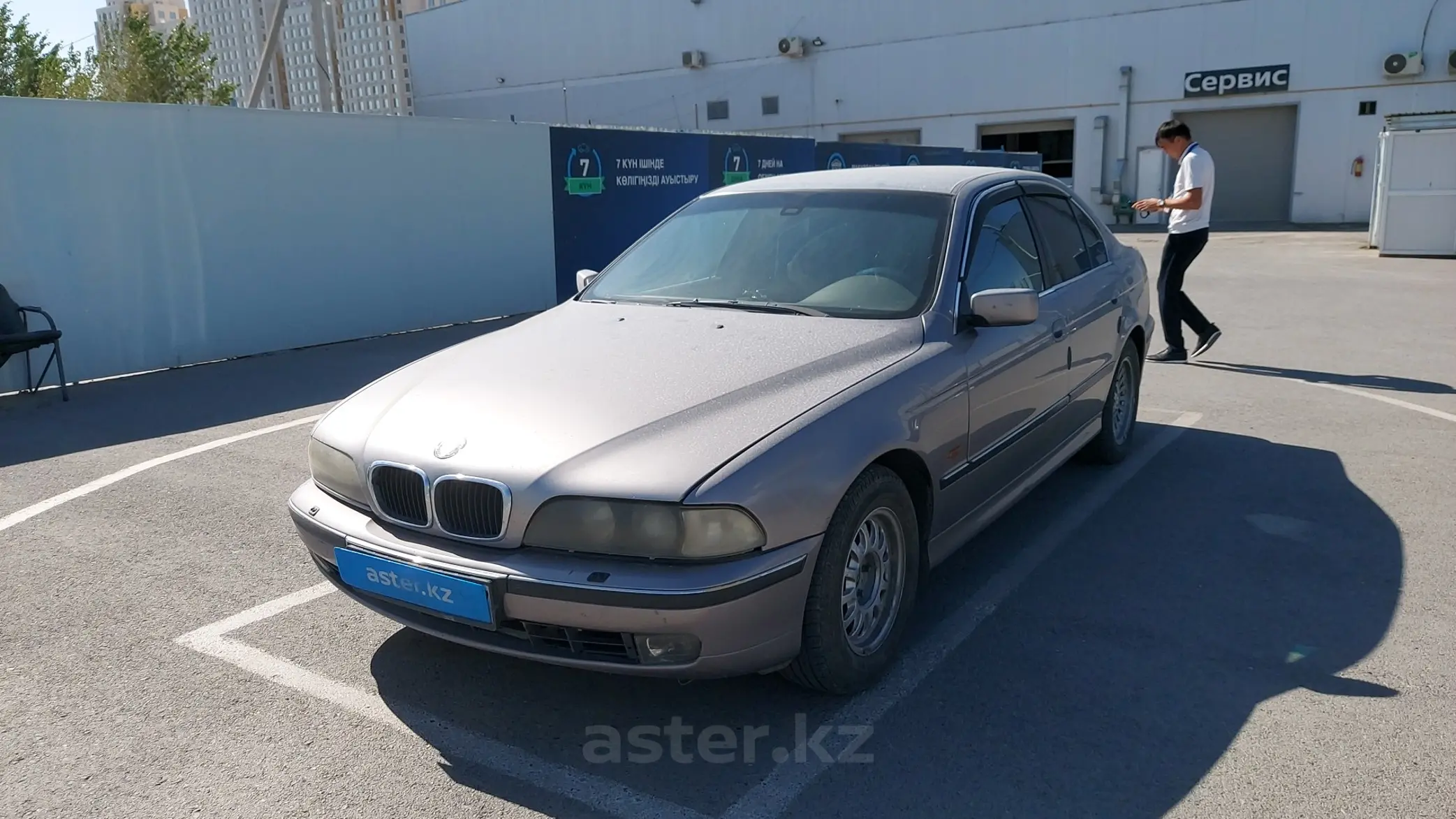 BMW 5 серии 1997