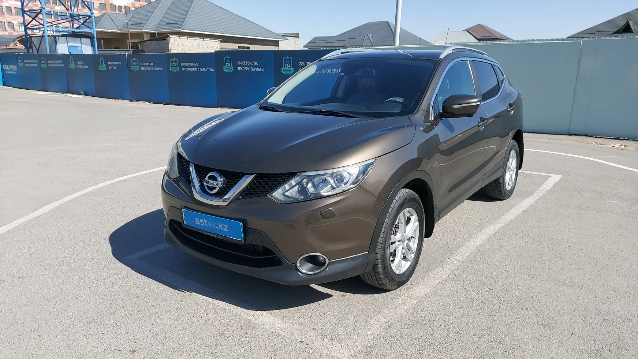 Nissan Qashqai 2014