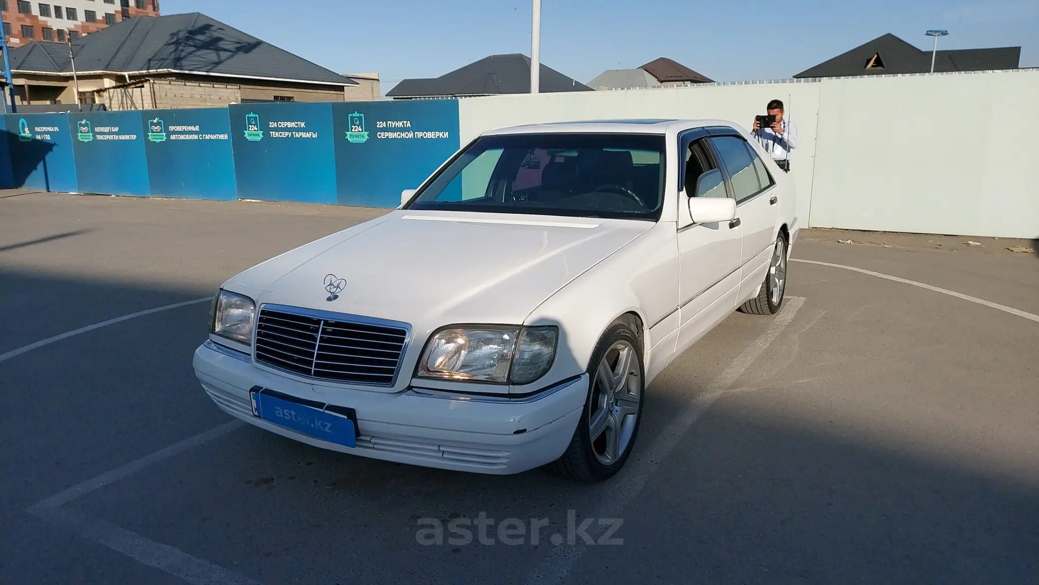 Mercedes-Benz S-Класс 1997