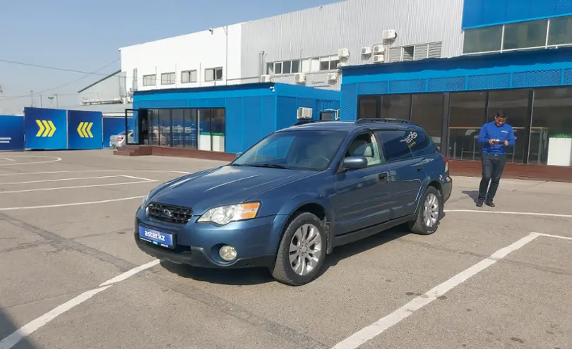 Subaru Outback 2007 года за 6 000 000 тг. в Алматы