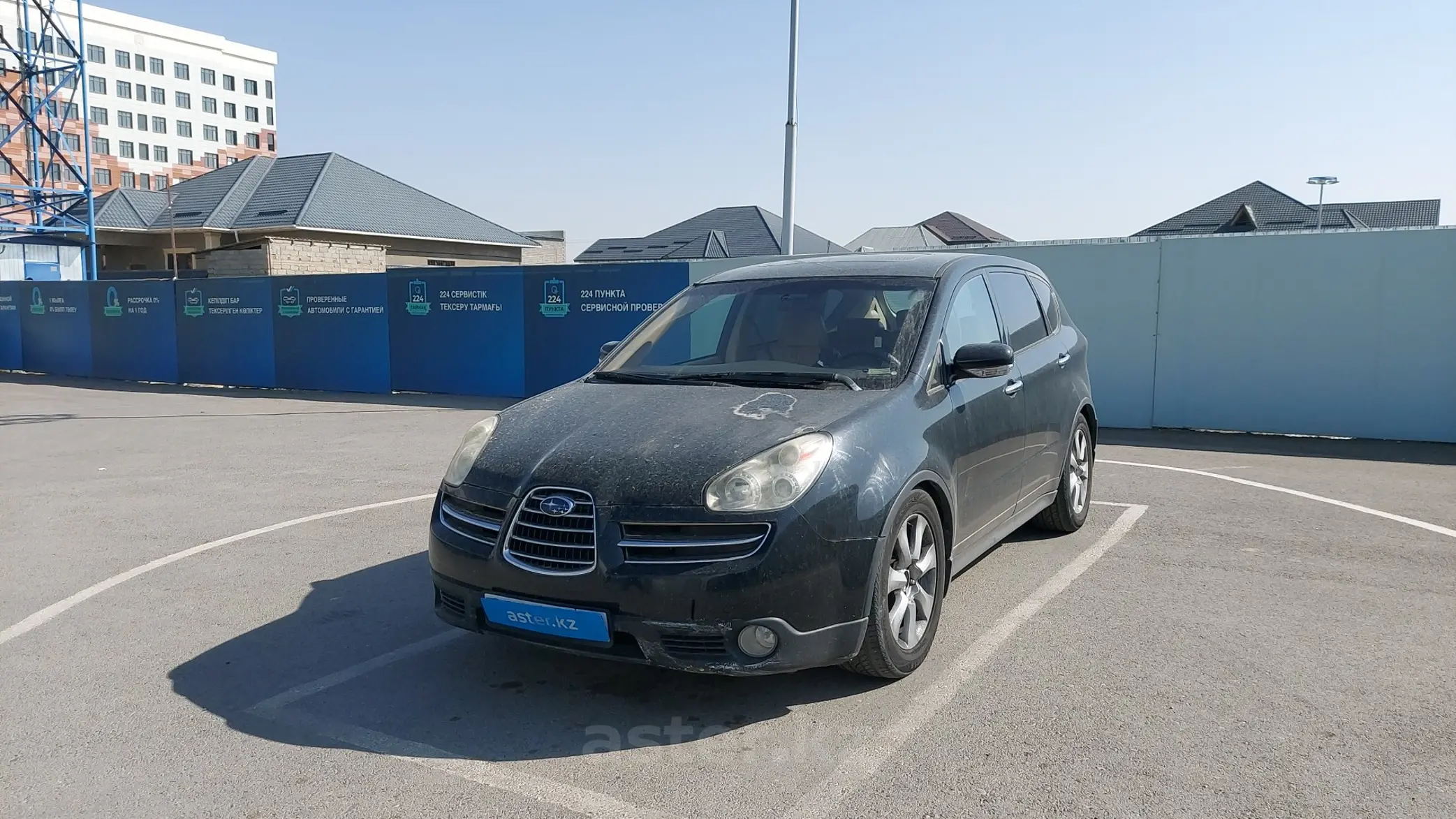 Subaru Tribeca 2006