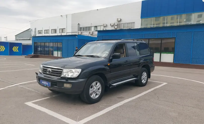 Toyota Land Cruiser 2006 года за 11 700 000 тг. в Алматы