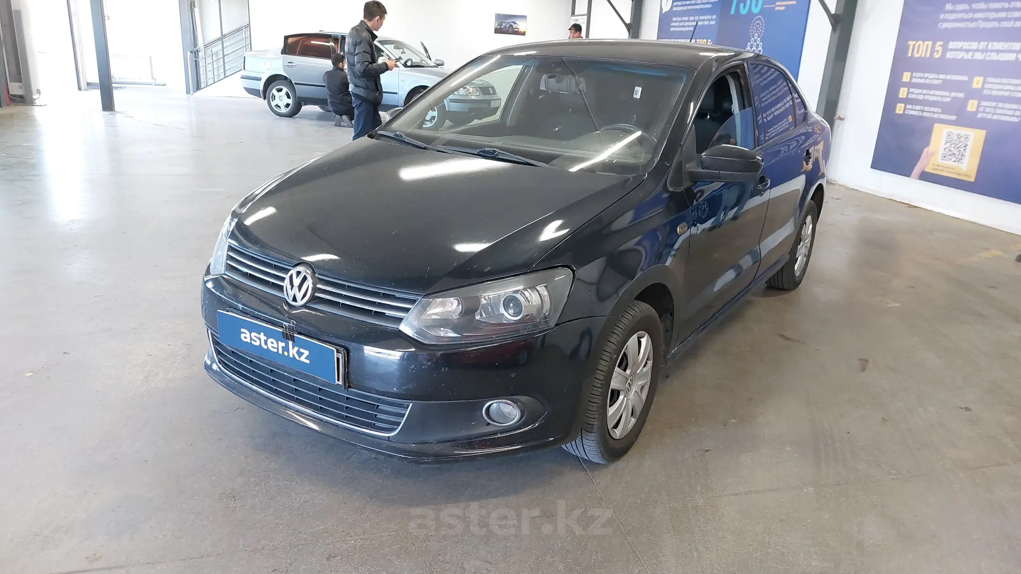 Volkswagen Polo 2013