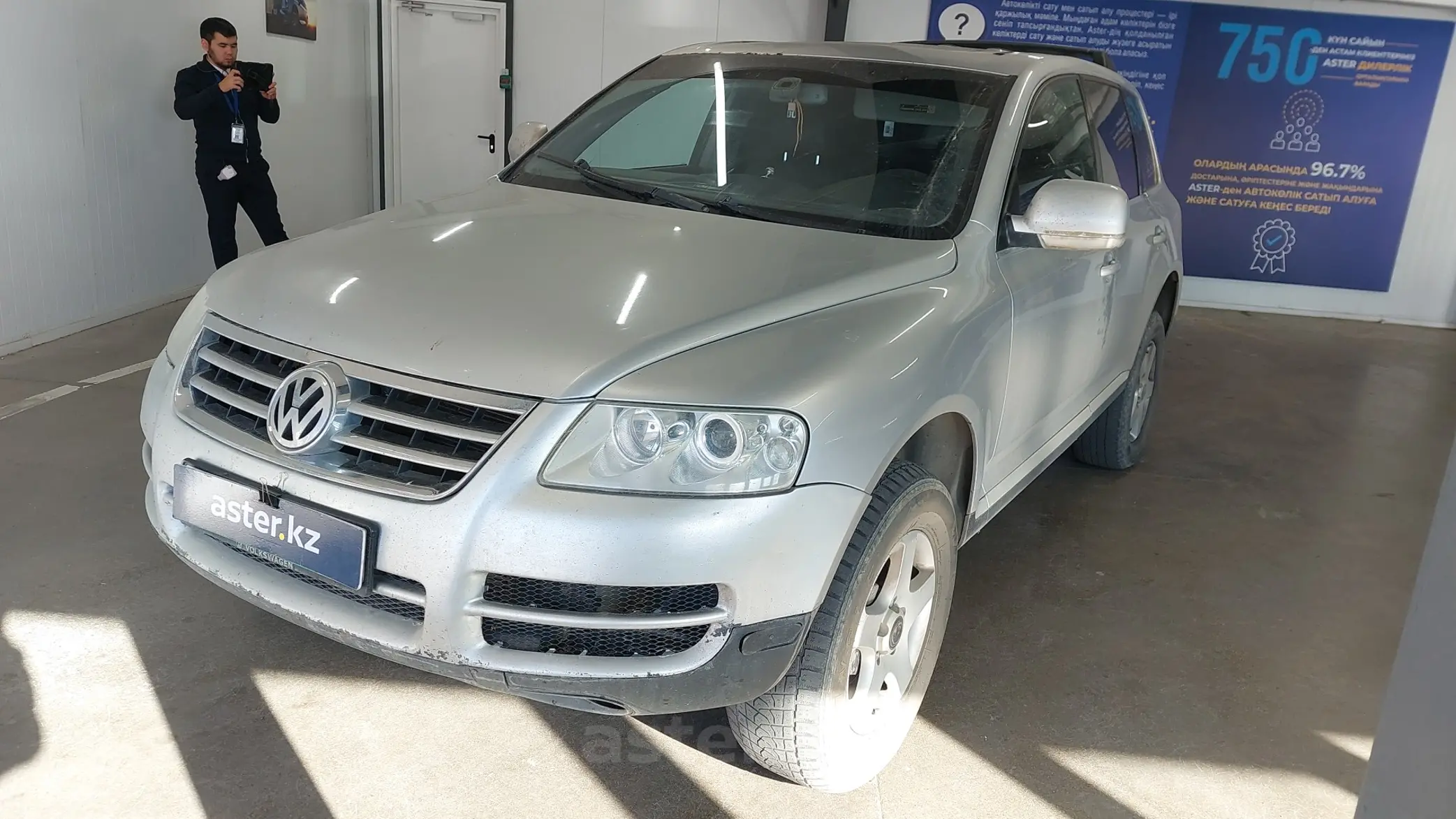 Volkswagen Touareg 2003