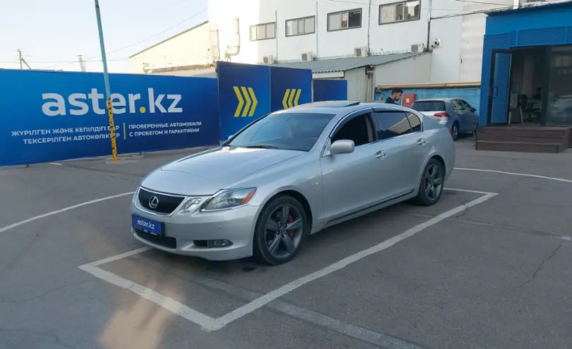 Lexus GS 2005 года за 6 500 000 тг. в Алматы