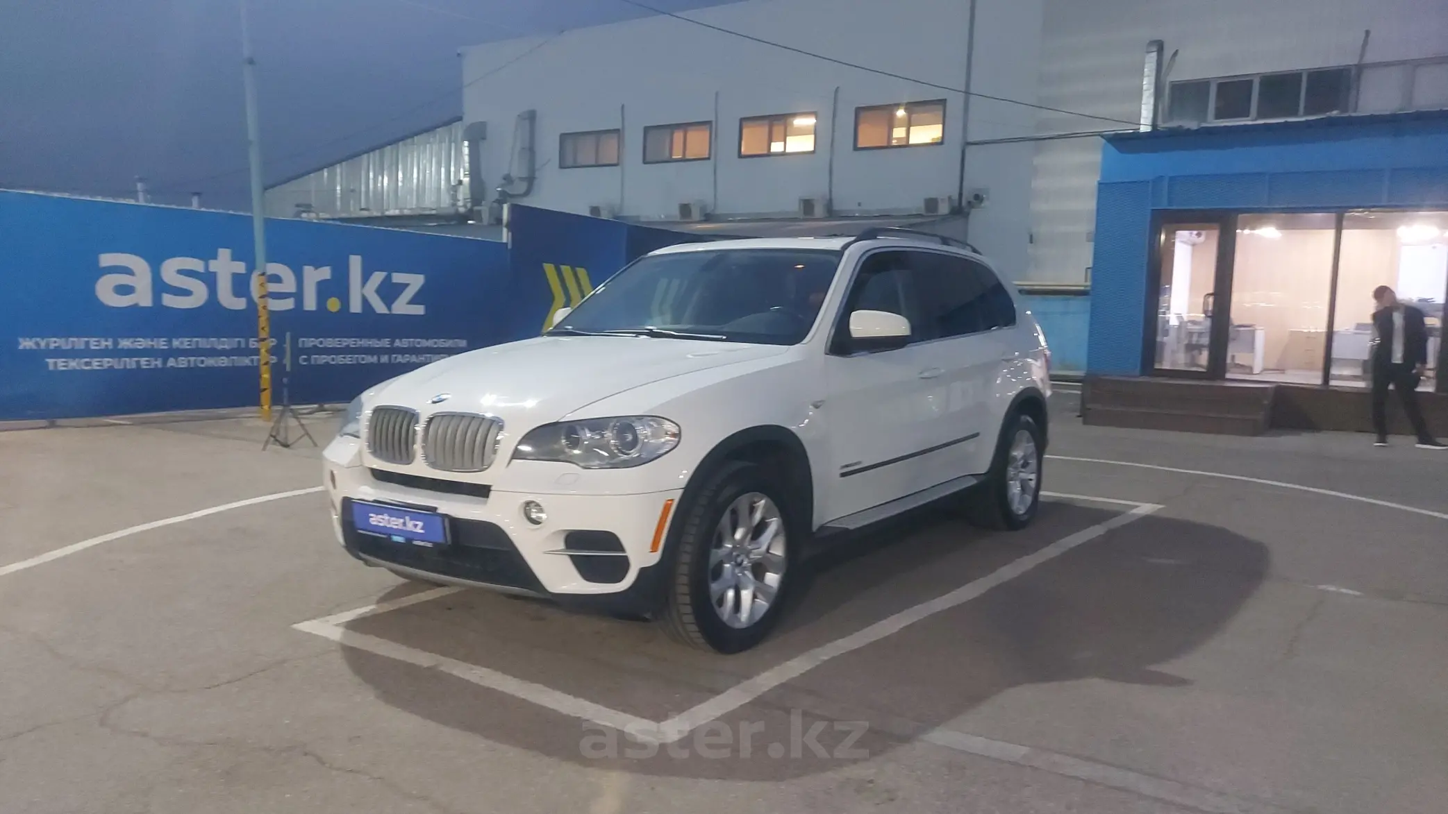 BMW X5 2013