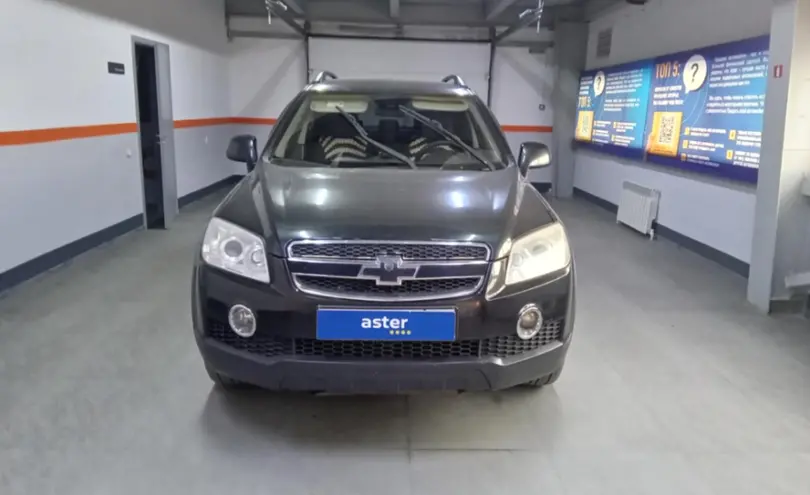 Chevrolet Captiva 2008 года за 5 200 000 тг. в Уральск фото 2
