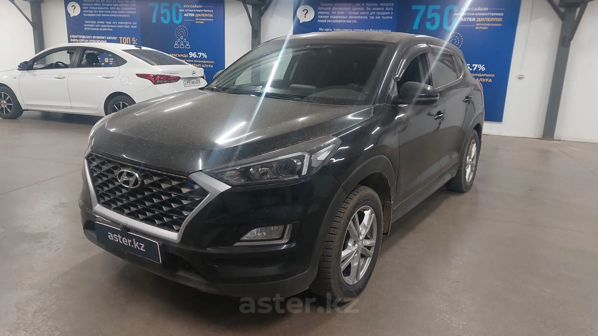 Hyundai Tucson 2020