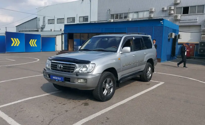 Toyota Land Cruiser 2006 года за 10 500 000 тг. в Алматы