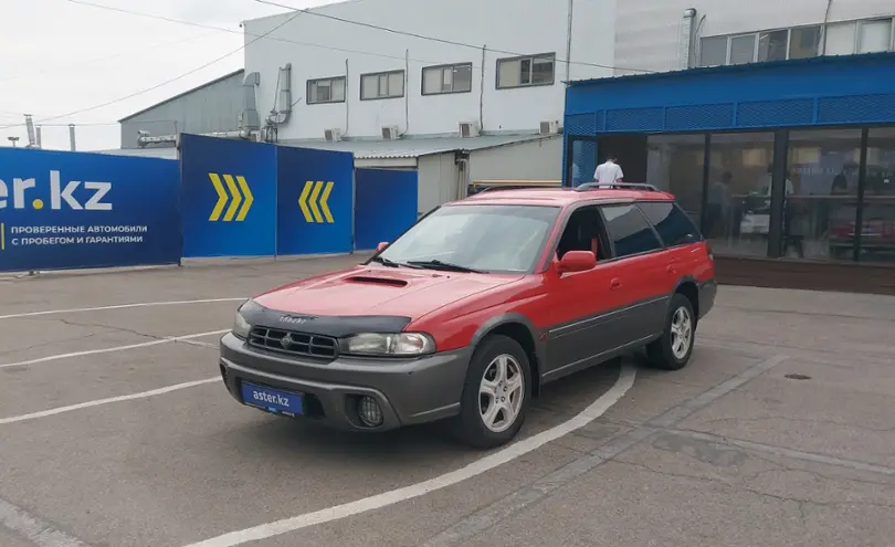 Subaru Legacy 1995 года за 3 500 000 тг. в Алматы