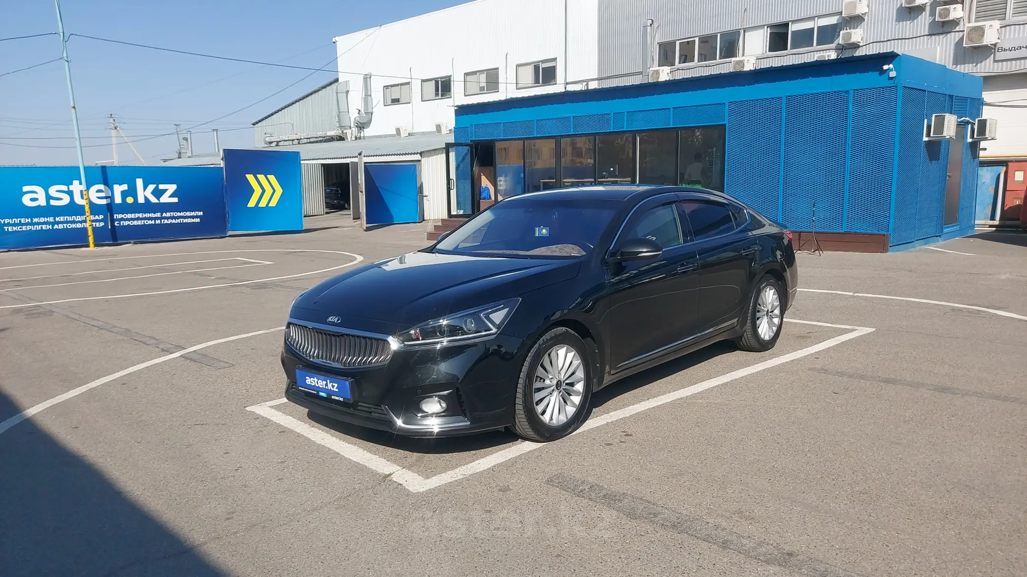 Kia K7 2017