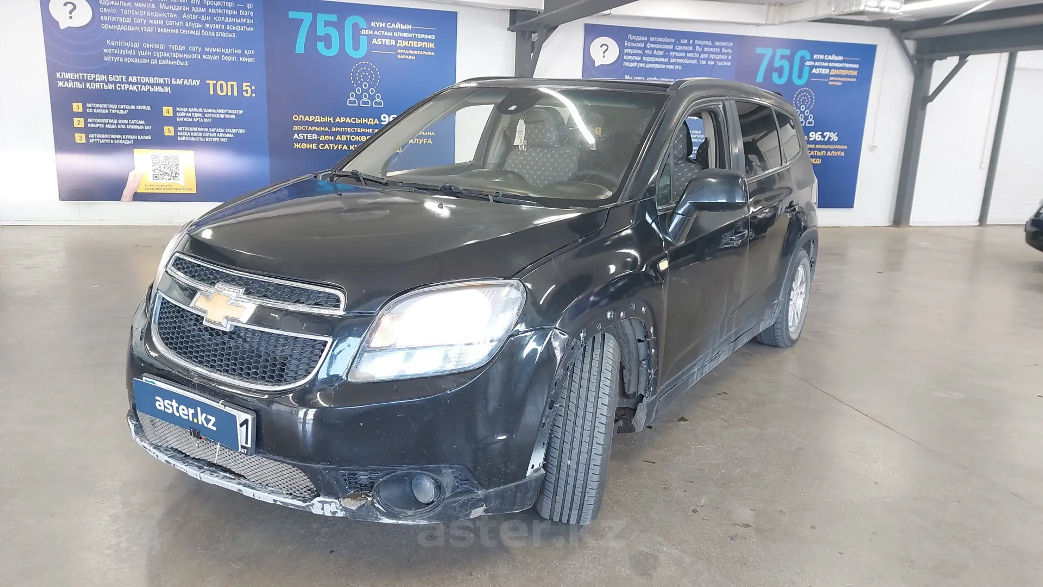 Chevrolet Orlando 2013