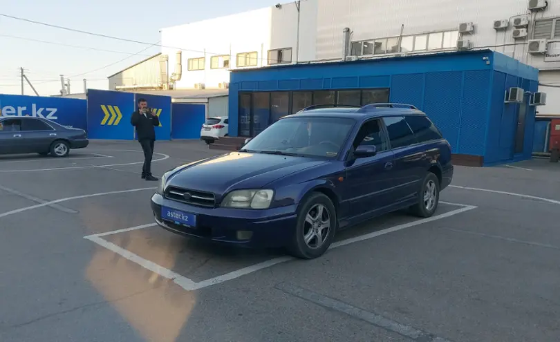 Subaru Legacy 2000 года за 3 500 000 тг. в Алматы